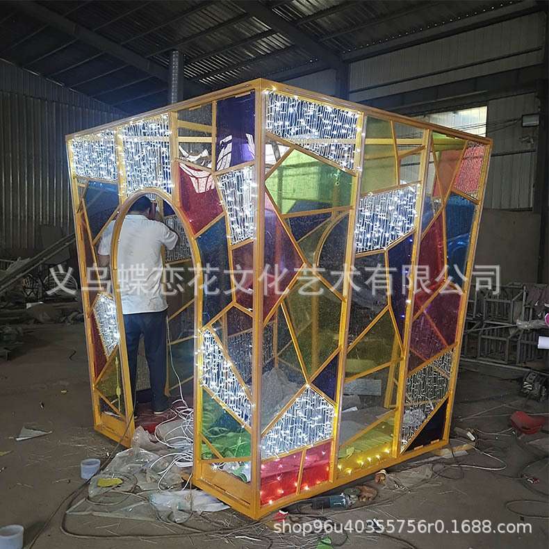 炫彩灯光节日美陈装饰商场创意摆件 户外气氛场景布置道具幻彩