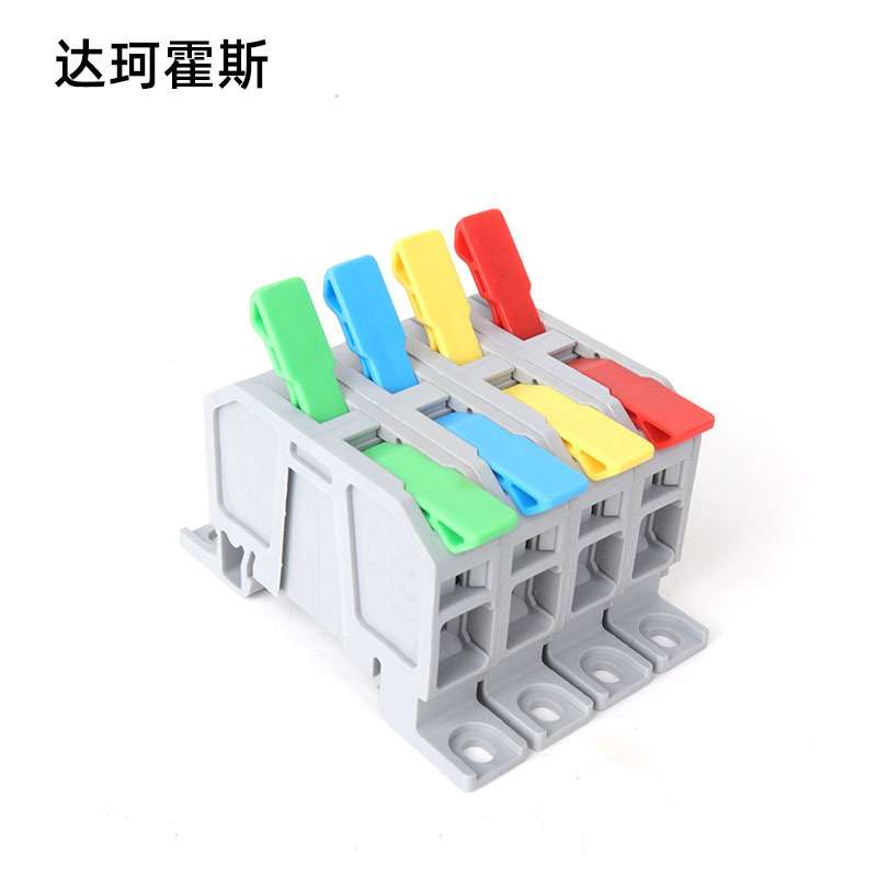 快速接线端子按压接线柱快接端子电线连接器LT对接头四进四出超大