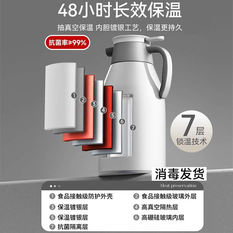 暖水瓶2023新款保温瓶大容量便携开水保温壶家用保温暖瓶保暖水壶
