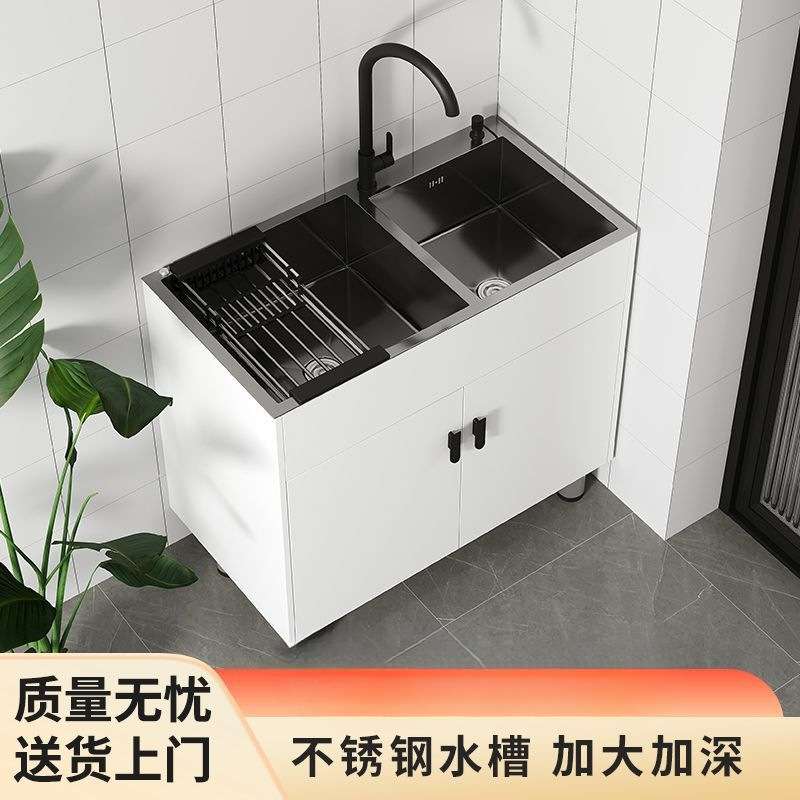 家用厨房不锈钢水槽一体阳台出租房单槽洗碗池落地式简易组合柜