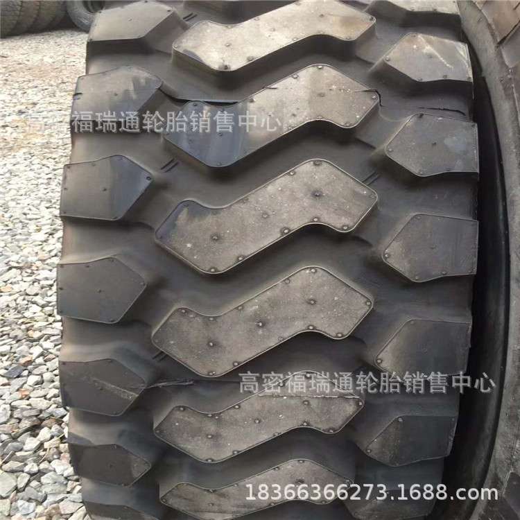 贵州前进17.5R25装载机铲车全钢子午线轮胎耐磨GLR03-M2龙宫花纹