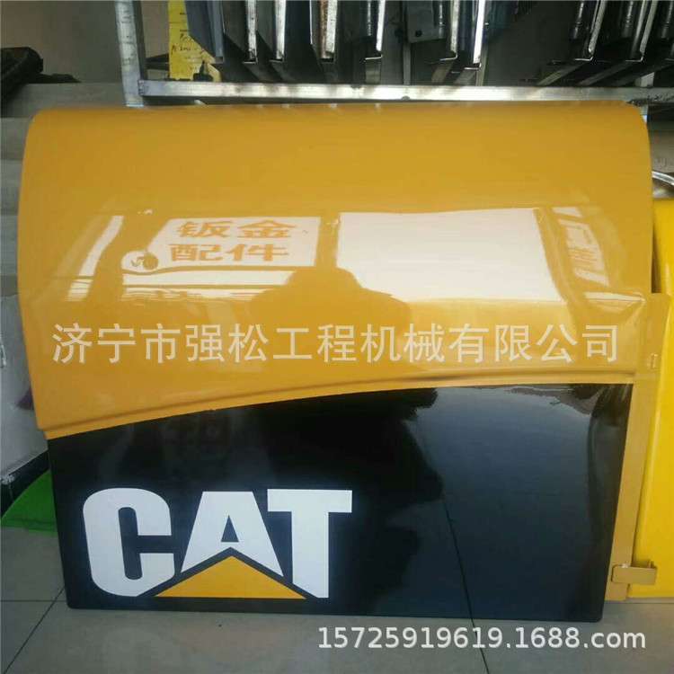 现货销售卡DC款挖掘机全车覆盖件发动机罩驾驶室内饰座椅底盘机械