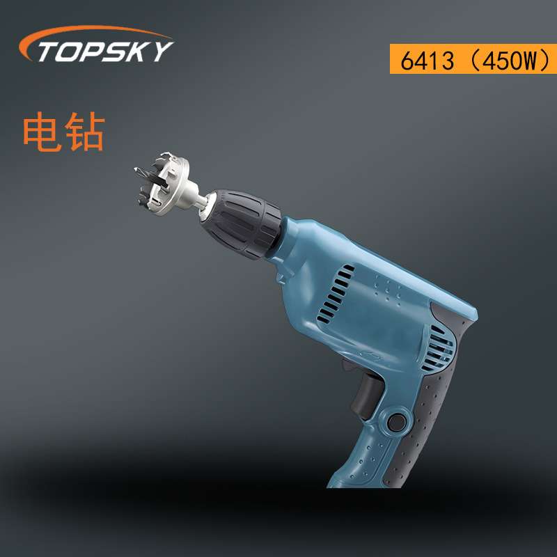 电钻 ?设计轻巧 动力强劲人体工程学设计防滑手柄6413（450W）T5