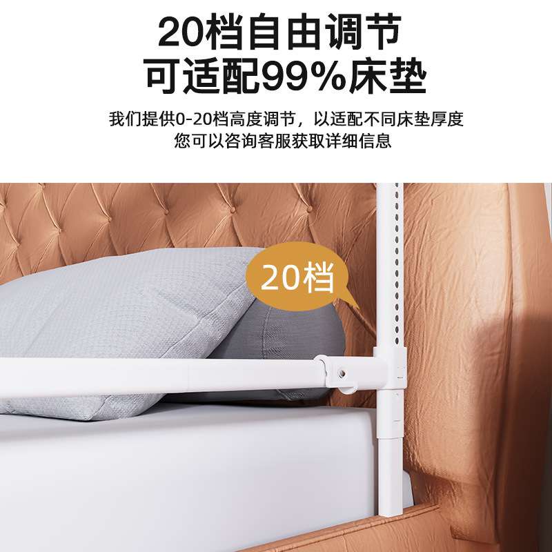 床围栏宝宝防摔防护栏婴幼儿防掉床上挡板床边加高床护栏安全床