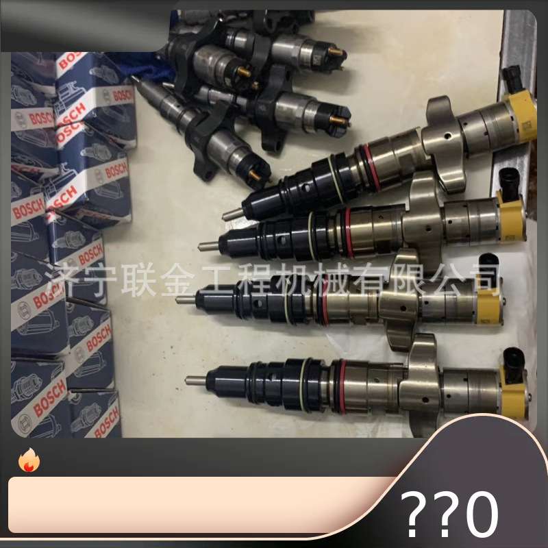 三一挖掘机全车配件 三一挖掘机SY700 115-8发动机喷油器