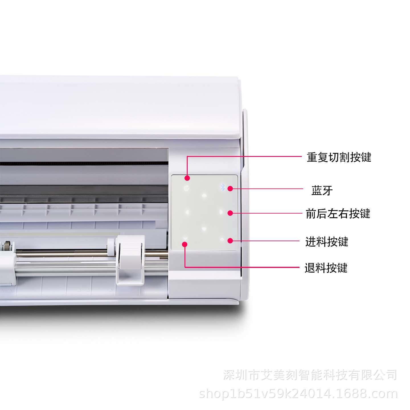 原装进口CAMEO5a刻字机不干胶卡纸PU烫画膜不织布毛毡巡边切割机