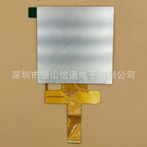 4.0寸全视角电容触摸屏RGB接口H40B23-00Z彩色方屏触摸显示屏