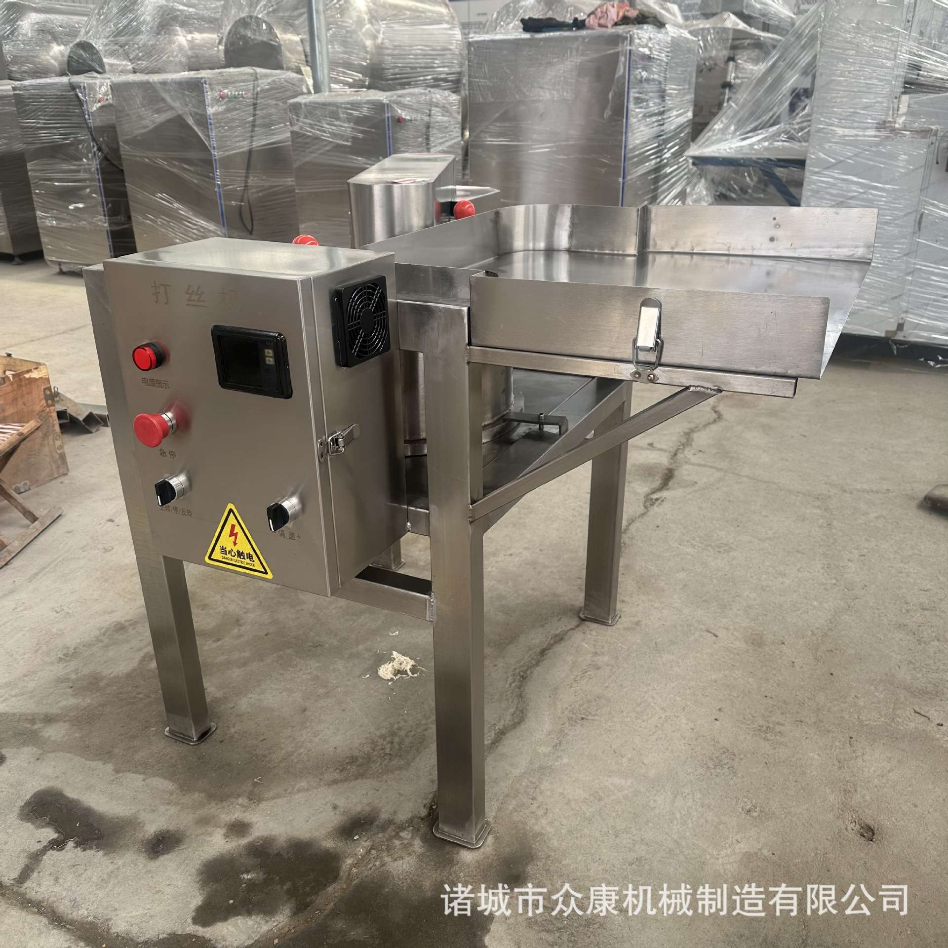 熟鸡胸肉拆丝机扇贝瑶柱打丝机大豆拉丝蛋白拉丝设备灯影牛肉加工