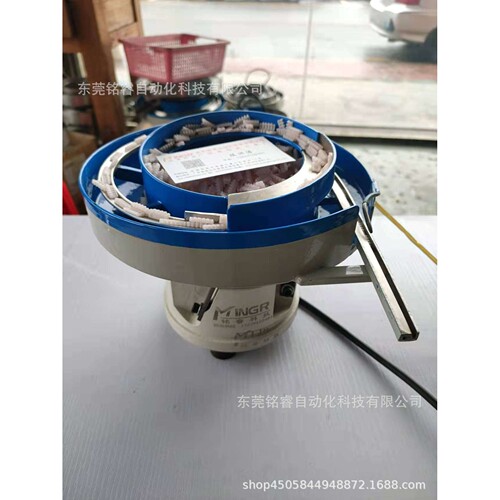 振动盘全自动送料机五金螺丝振动盘检测机高速送料五金震动盘