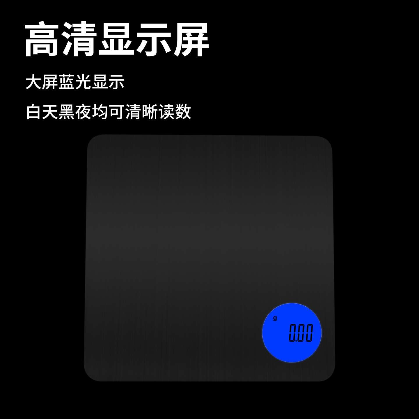 新款天平口袋秤500g厂家现货珠宝秤高精0.01克拉称手掌迷你电子称