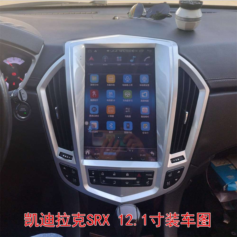 适用凯迪拉克SRX安卓智能导航一体机12.1寸屏八核内置无线Carplay