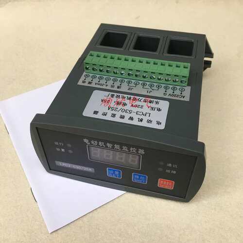 马达过载缺相监视器LPC3-530-25A电动机智能综合保护器50A 100A
