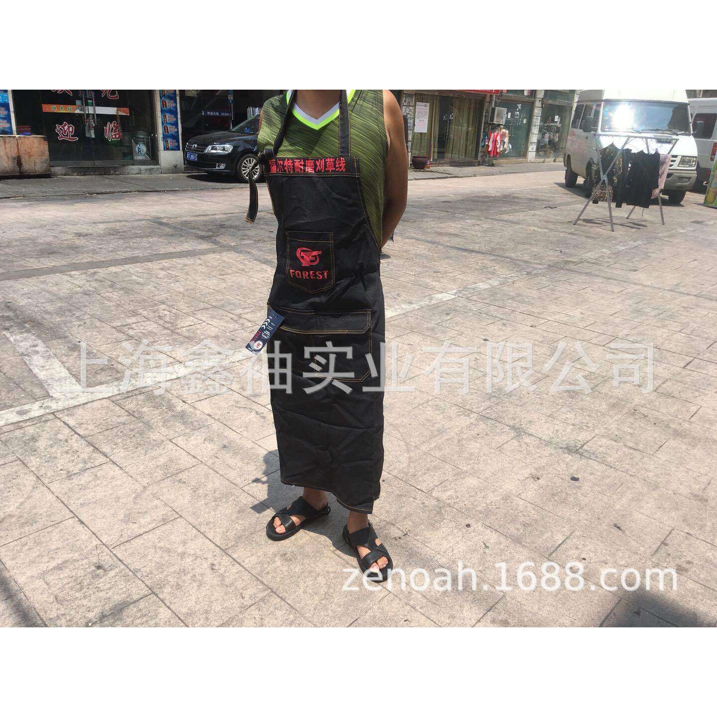 割草机割灌机安全围裙油锯割草防护服 园林绿化安全围裙 园林配件