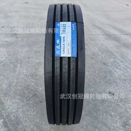 三角轮胎TRIANGLE汽车轮胎12R22.5-18PR TRS22全钢通用卡车货运胎