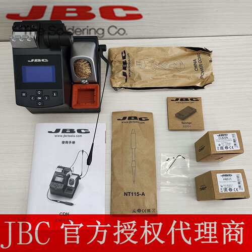 西班牙JBC CDN-2HQF 纳米焊台电焊台 C115-系列圆锥型烙铁头 尖头
