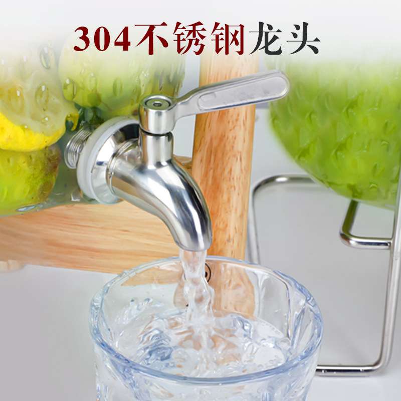 自助饮料桶酒店前台冰冻果茶冷水壶柠檬水泡酒瓶透明果汁罐带龙头