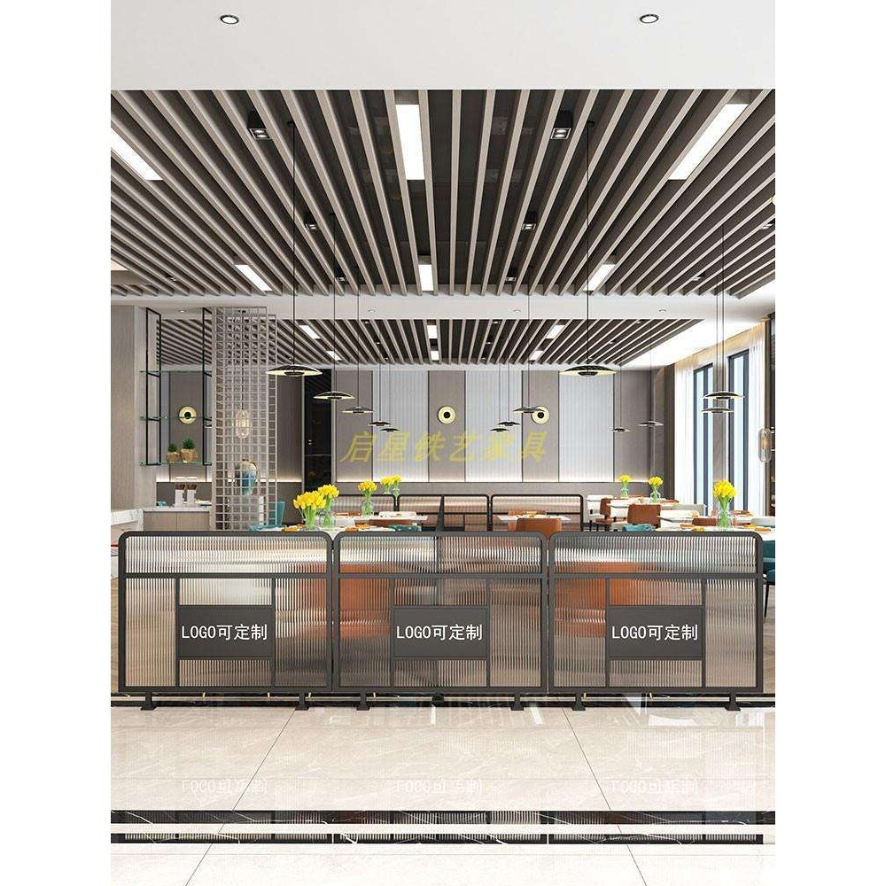 火锅城矮隔断过道装饰铁艺不锈钢灯光小屏风餐厅馆茶楼酒店围栏栅