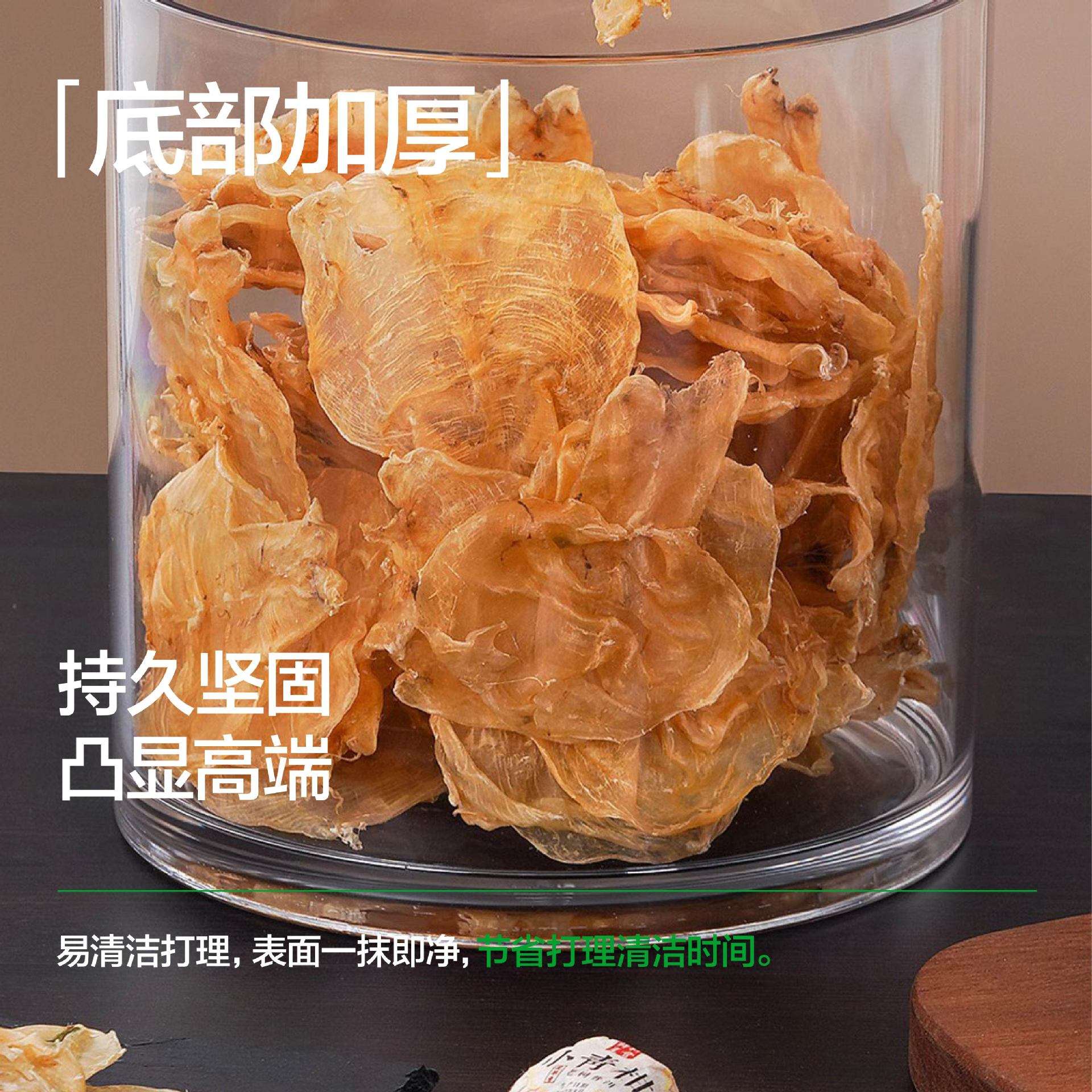 加厚品蜜饯干果炒货透明密封盒带盖盒子商超食品级塑料盒市用储物