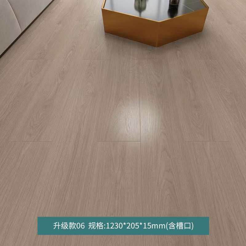 强化地板木地板强化工程地板厂家直销家用复合木地板三层实木地板