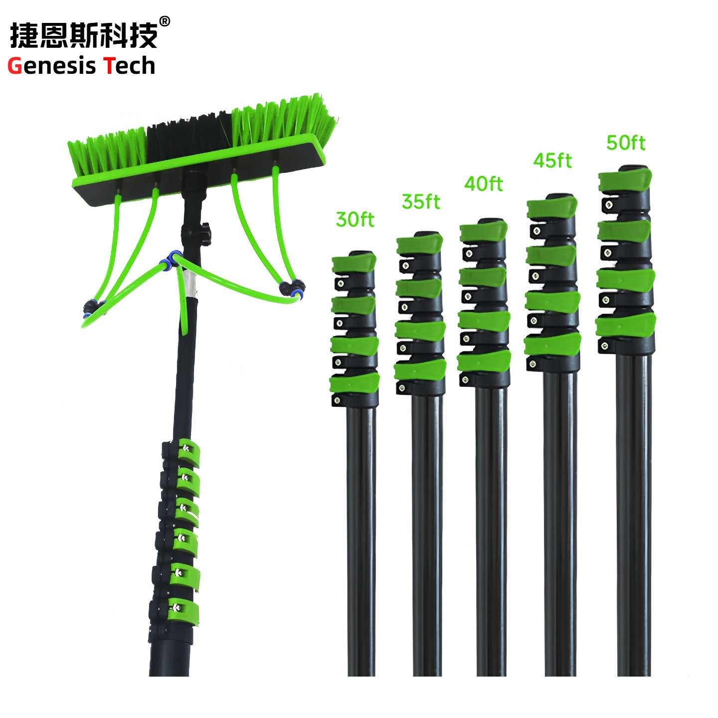 碳纤维伸缩杆太阳能板光伏板清洗工具刷清洁刷刷具光伏清洗设备
