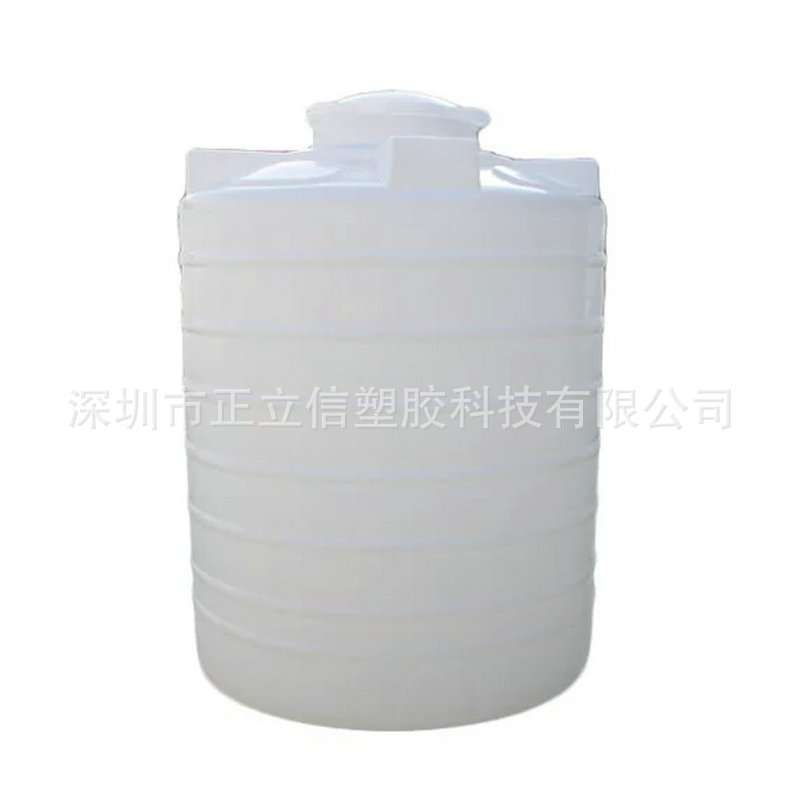 1000L塑料水箱 圆形立式洒水桶 白色水桶 家用小水塔放车上运输