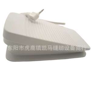 兄弟缝纫机原装控制器BC2500ES2400NV30NV10脚踏控制器速度控制器