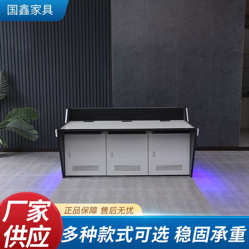 跨境操作台双联监控台调度台指挥中心控制台三四五中控室电脑大屏