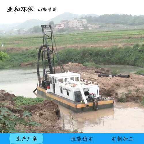 业和射吸船抽泥船 湖泊荷塘河道抽沙船小型吸沙船