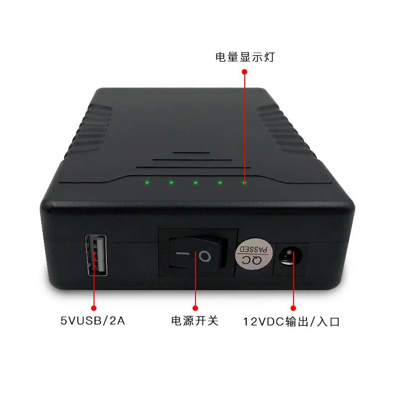 12V5V18650电芯9800毫安可充电电池组监控LED灯带备用电源夜钓灯