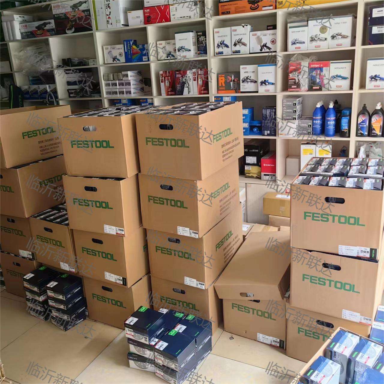 FESTOOL费斯托石榴石砂纸6寸17孔48孔新款圆形植绒自粘干磨砂纸片