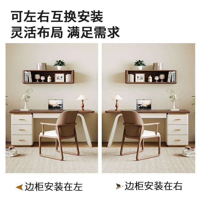 北欧实木书桌斗柜一体书房办公桌卧室电脑桌小户型家用写字桌