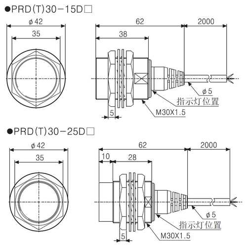 25mm长检测距离30毫米圆柱形接近开关AUTONICS型号PRDL30-25DN