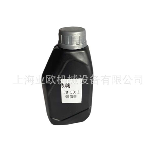 kvnvu开由吹风机 草坪机 油锯  割草机 2T4T 二冲程四冲程机油
