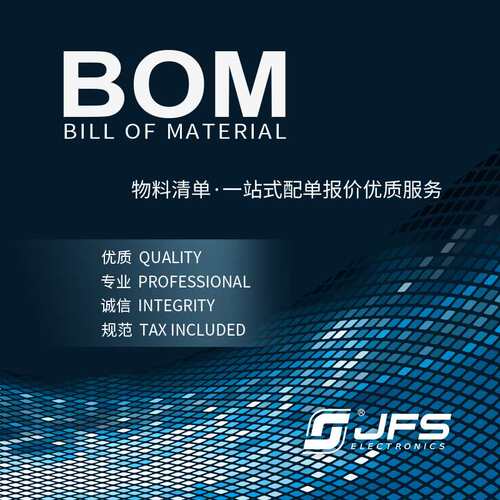 肖特基二极管 SS310 SS310F SS310B SS310BF SS310C 3A100V多封装