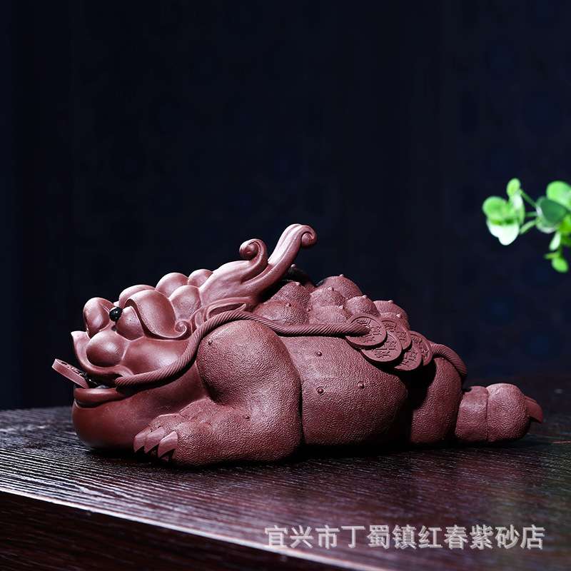 宜兴紫砂茶宠三足金蟾龙蟾摆件手工紫泥雕塑茶具茶桌台工艺品