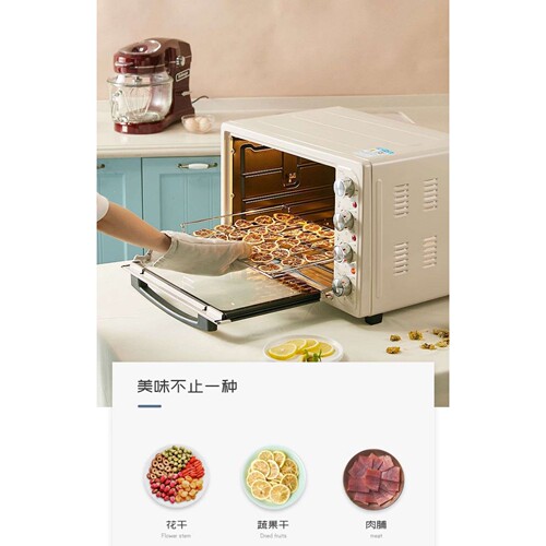 高比克UKOEO HBD-5002全自动电烤箱大容量52L烘焙8管多功能烤箱