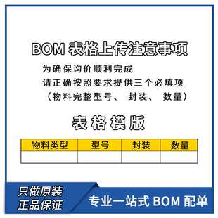 原装STM32H750ZBT6 LQFP-144带DSP和DP-FPU性能ARM Cortex-M7 MCU