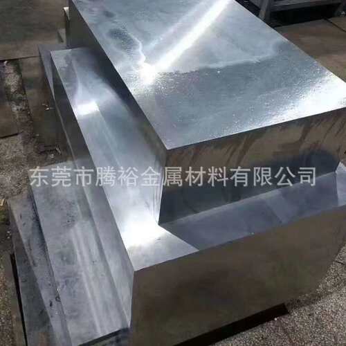 DHA1模具钢热平衡性好 淬透性好 耐高温性好 板料 圆钢齐全 现货