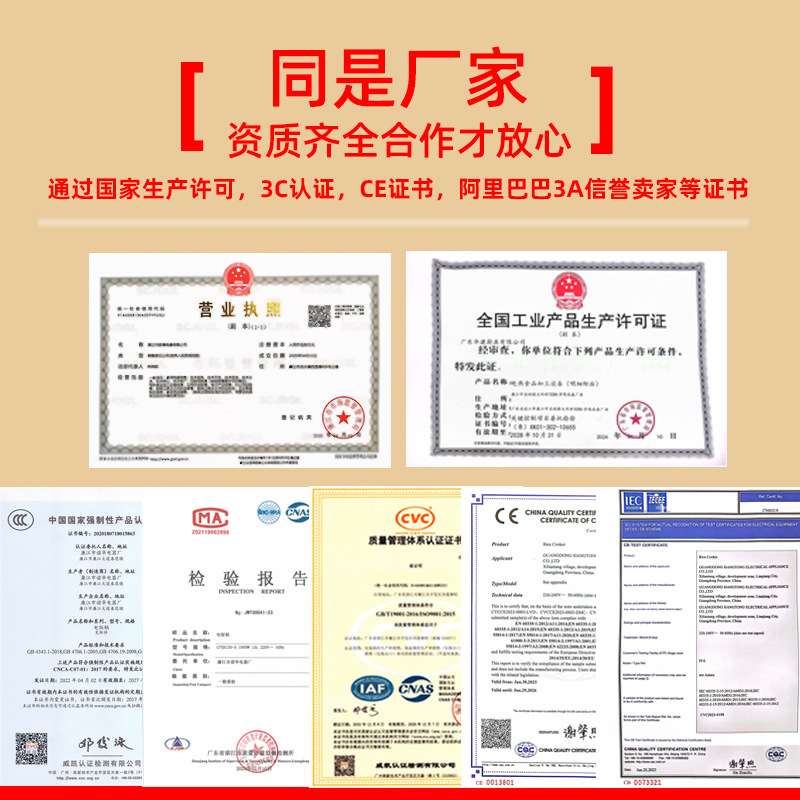 一件代发源头工厂 商用不锈钢保温桶插电可加热自助餐外卖饭店