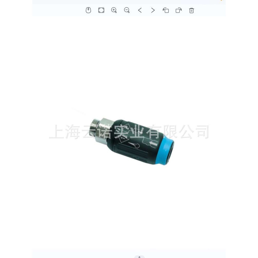 原装Legris乐可利 快速接头ARO型9401A06 21  9401A0621