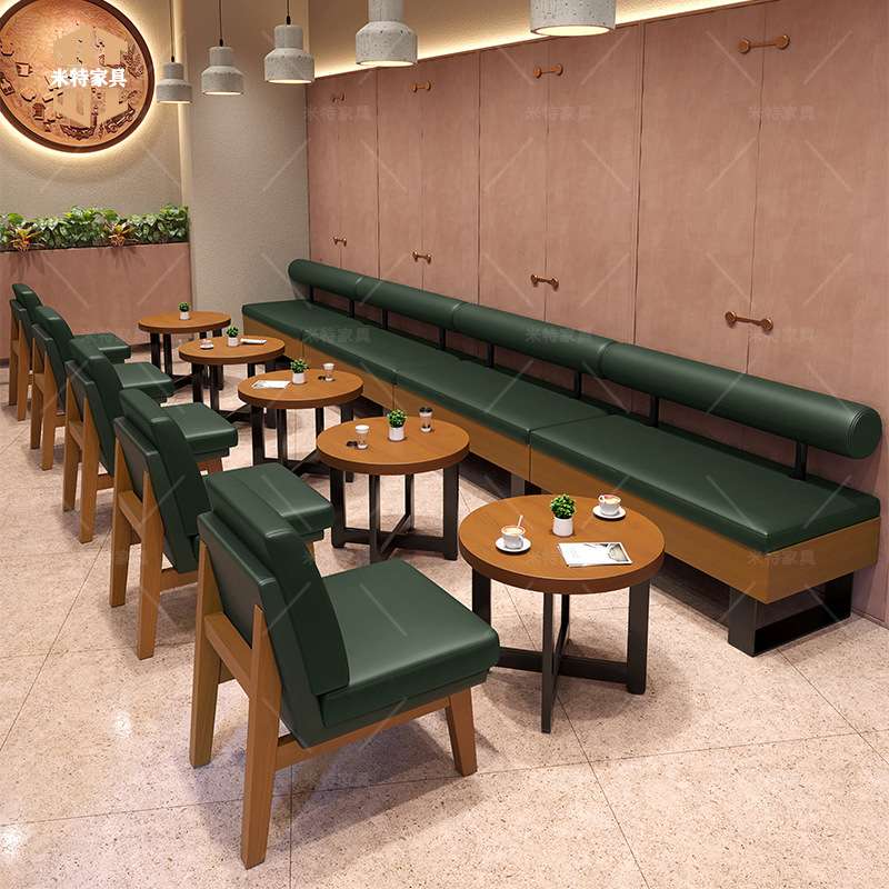 简约咖啡厅桌椅奶茶店洽谈餐饮商用桌椅汉堡店小吃店茶楼卡座沙发