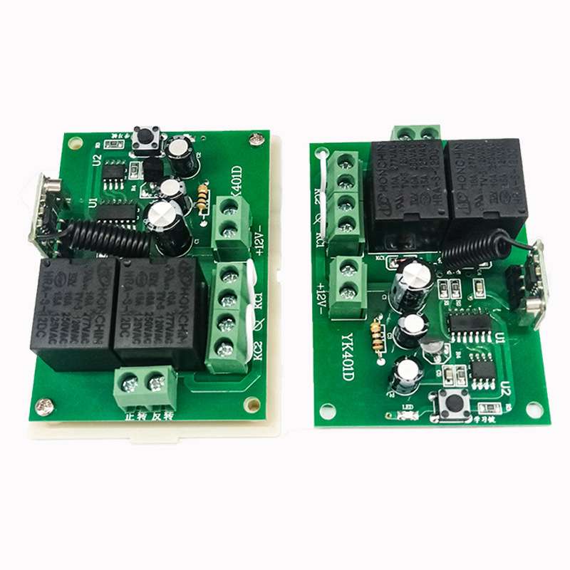 12V24V220V推杆电机正反转 遥控电机马达控制器315远距离遥控开关