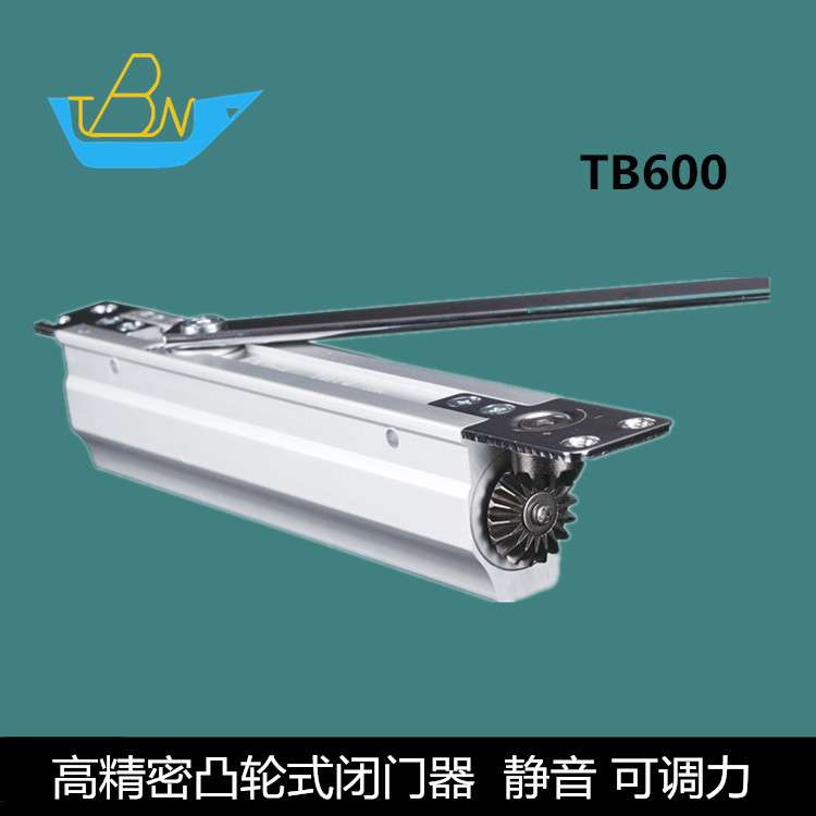 OEM隐形自动液压关门器力量可调EN2-4暗藏隐藏式凸轮式结构闭门器