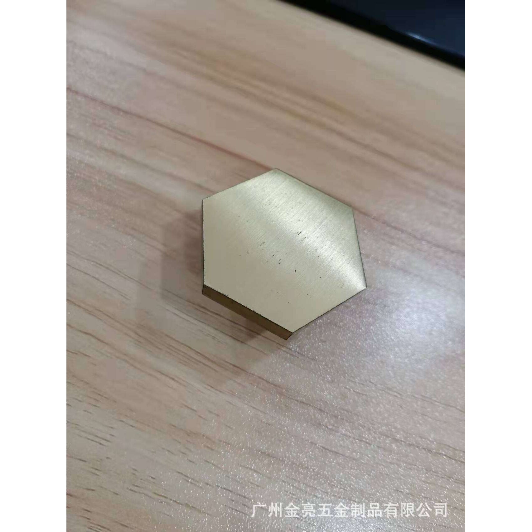 新中式纯铜六边形拉手 五金实心纯铜家具金色橱柜拉手铜本色