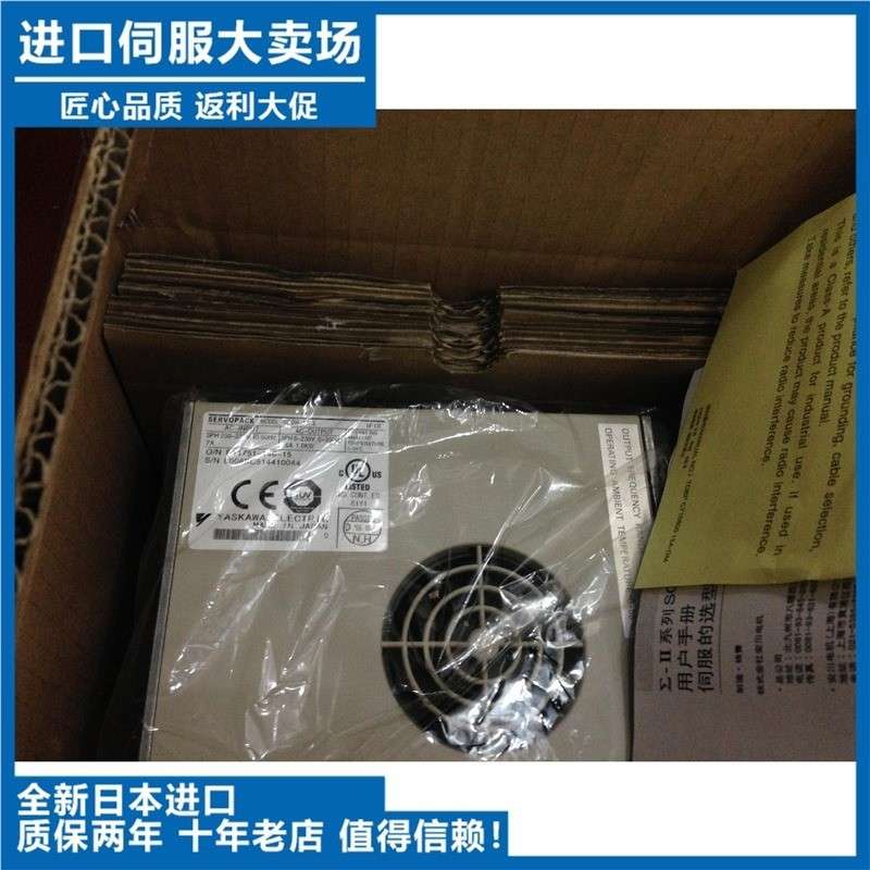 OMRON伺服马达R88M-1L3K030C-S2/1M2K020C/1L530F-BS2/W3K010H/T