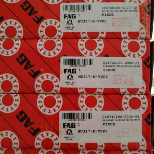 FAG NJ316-E-M1-C3德国进口轴承 NU NUP N K 310 311 312 314 310