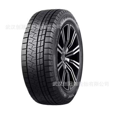 三角雪地胎275/45R20货车/卡车/客车/汽车运输车轮胎花纹PL02