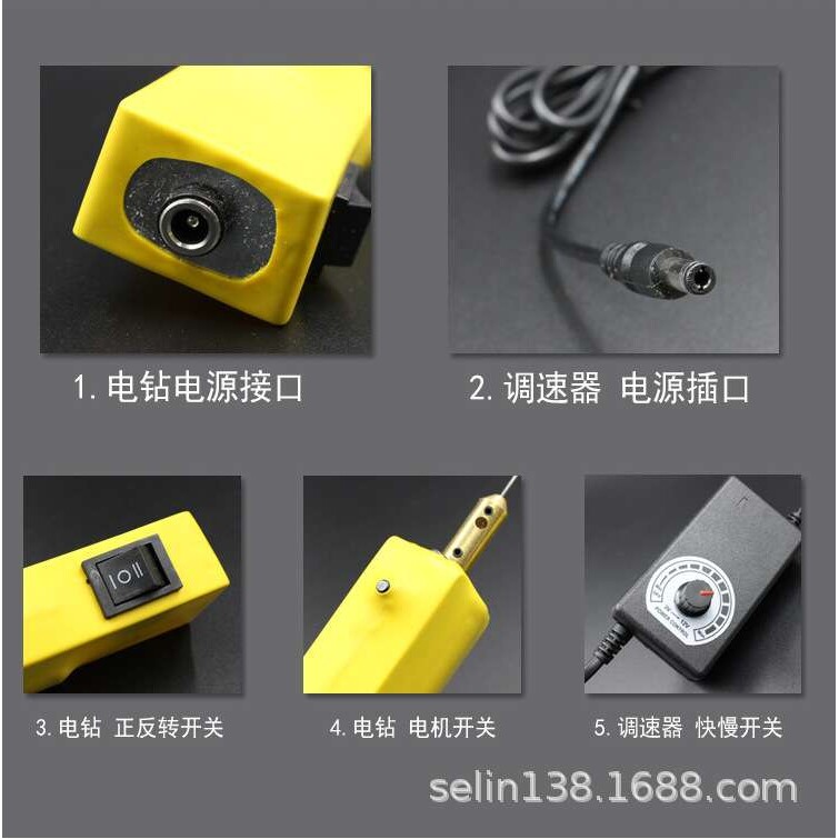 OCA除胶神器可调速CJ6+手机液晶屏硬胶冷光屏除胶机送元件盒