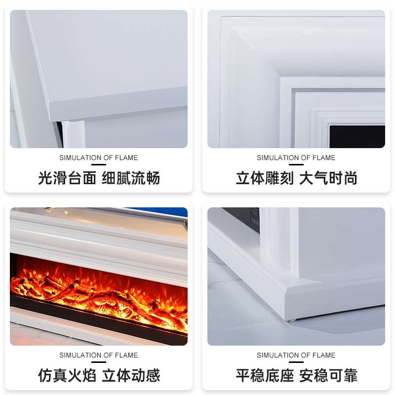 壁炉芯家用嵌入式仿真火焰欧式简约客厅电子壁炉装饰柜取暖壁炉