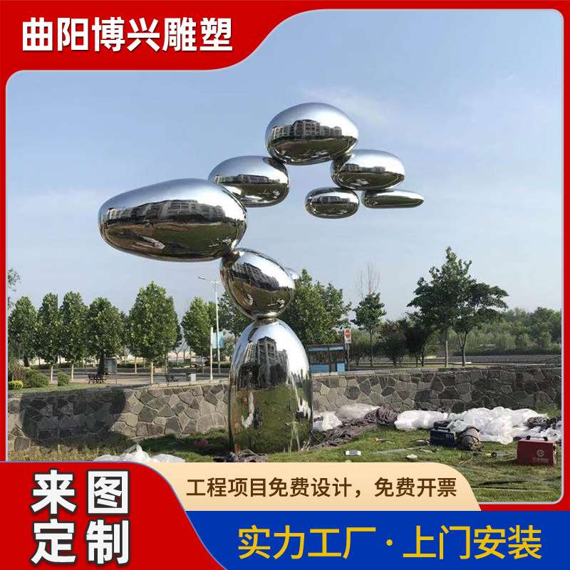 不锈钢镂空廊架雕塑大型广场金属钢结构发光精神堡垒装置广场雕塑